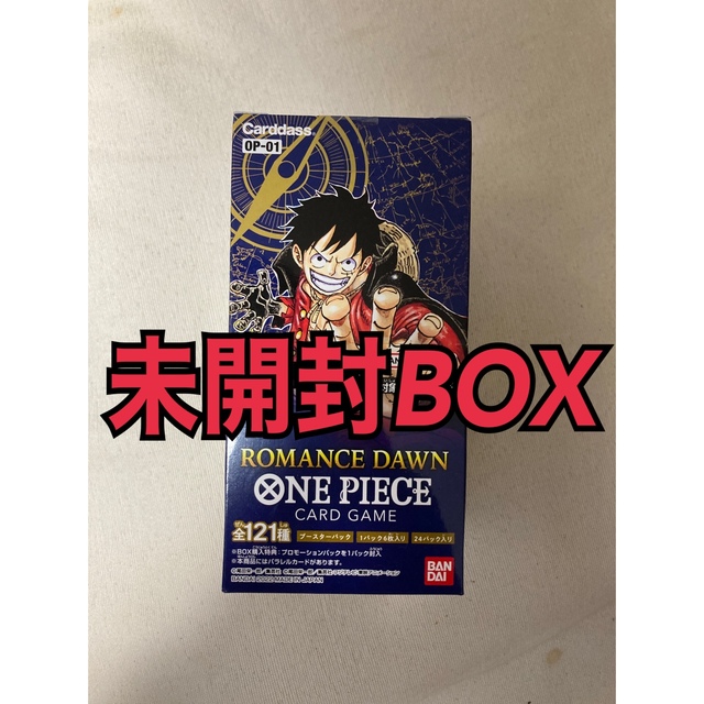 ONE PIECE  カードゲーム ロマンスドーン 未開封BOX