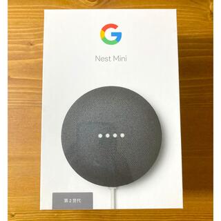 グーグル(Google)のGoogle Nest Mini 第2世代　新品未開封(その他)
