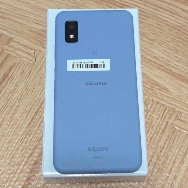 【ほぼ新品】 SH-51C AQUOS wish2 ブルー SIMフリー 本体