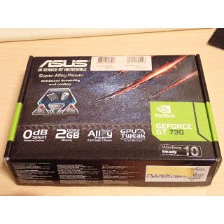 エイスース(ASUS)のASUS GT730-SL-2GD3-BRK(PCパーツ)