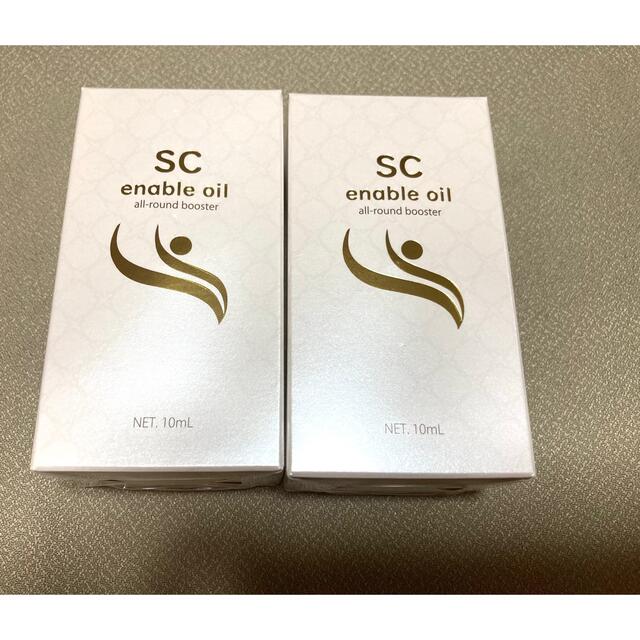 通販新品 SCエナブルオイル2本セットの通販 by マリン's shop|ラクマ