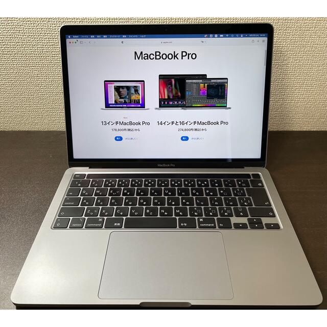 MacBook Pro 13inch Corei5 16GB 512GB