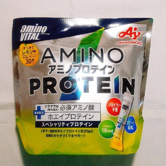 アミノバイタル アミノプロテイン レモン 4.3g 30本入 1袋 味の素 ...