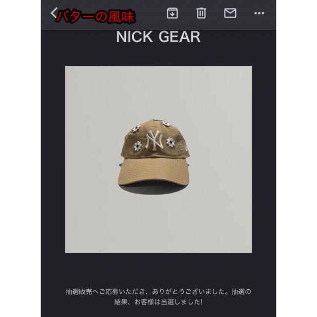 Nick Gear フラワー キャップ 新品未使用 | paymentsway.co