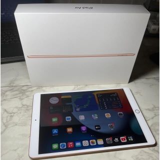 アイパッド(iPad)のiPad Air 3世代 WIFI 64GB ゴールド(タブレット)