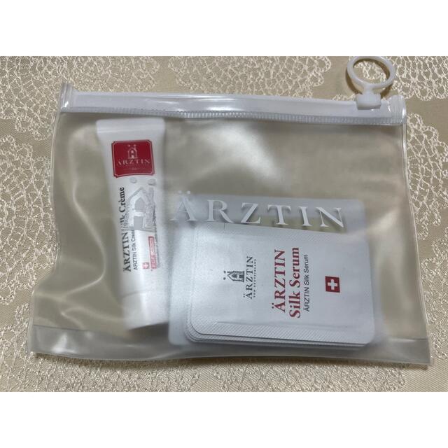 エルツティン ARZTIN   コスメ/美容のキット/セット(サンプル/トライアルキット)の商品写真