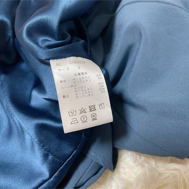 美品♡COHINA コヒナ 袖レースぺプラムオールインワン ダスティブルー