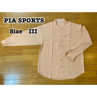 ピアスポーツ(PIA SPORTS)のPIA SPORTS ピアスポーツ Yシャツ 長袖 メンズ(シャツ)