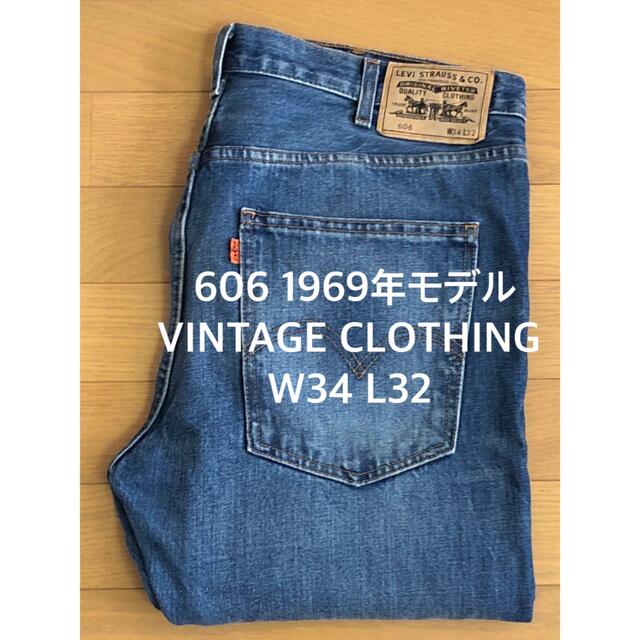 Levi's 606 VINTAGE CLOTHING BIG E