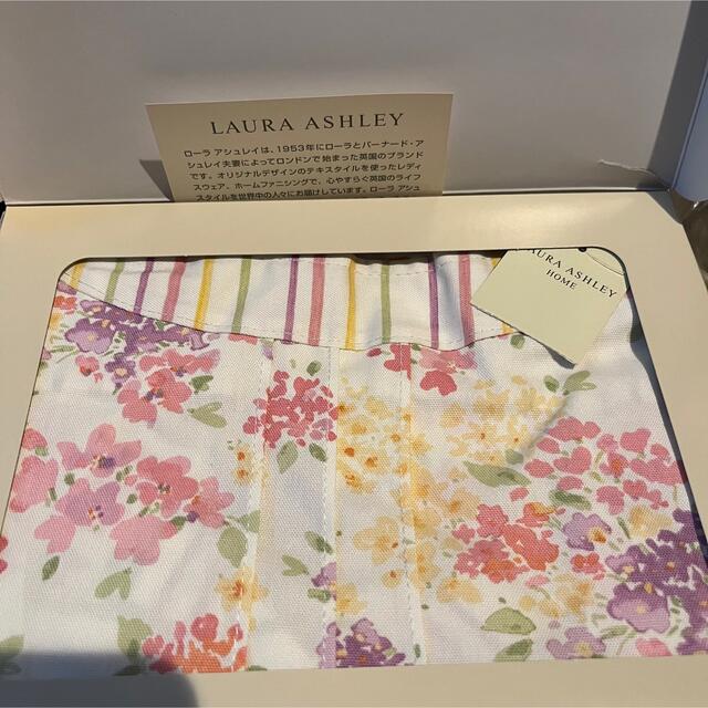 イギリス LAURA ASHLEY HOME ローラアシュレイ ホーム シャンデリア 5