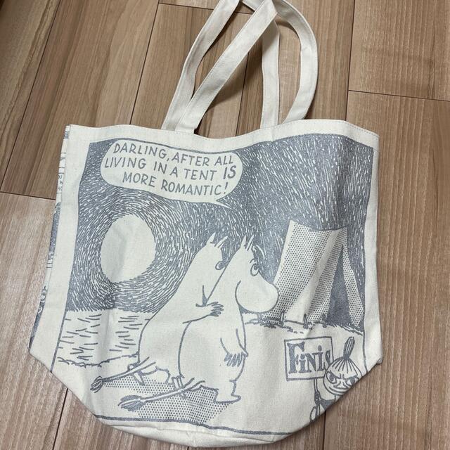 MOOMIN(ムーミン)の新品 ムーミン ランドリー バッグ 付録 大人MUSE インテリア/住まい/日用品のインテリア小物(小物入れ)の商品写真