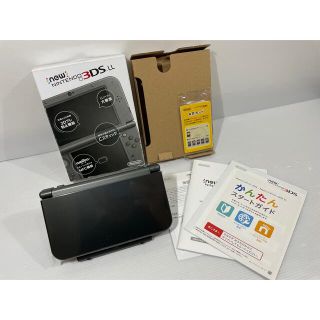 中古】 2ページ目 - 携帯用ゲーム機本体の通販 60,000点以上