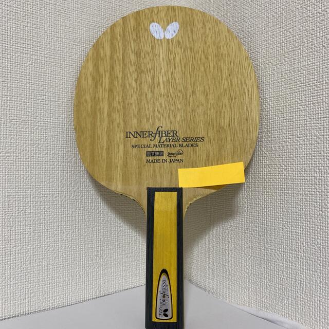 廃盤品】卓球ラケット インナーフォースZLC ST 87.7g | gulatilaw.com