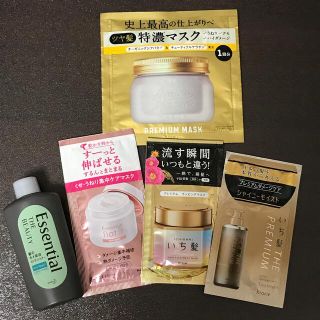 いち髪 化粧品サンプル / トライアルセットの通販 100点以上 | いち髪