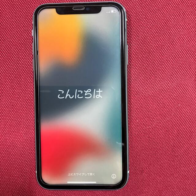 iPhone(アイフォーン)のゆきも屋様専用　iPhone11 128Ｇ スマホ/家電/カメラのスマートフォン/携帯電話(スマートフォン本体)の商品写真