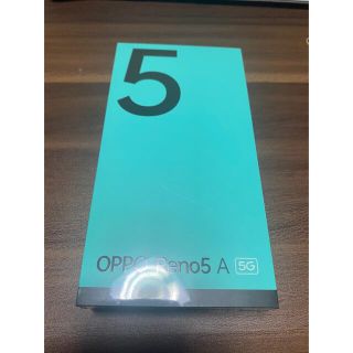 Oppo reno5A esim ymobile版　SIMフリー　残債無し未開封(スマートフォン本体)