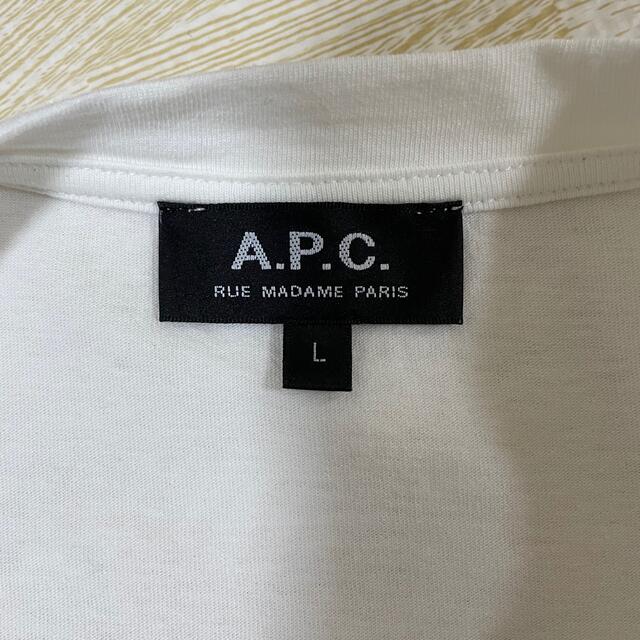 A.P.C(アーペーセー)のA.P.C. アーペーセー　ロゴ刺繍Tシャツ レディースのトップス(Tシャツ(半袖/袖なし))の商品写真