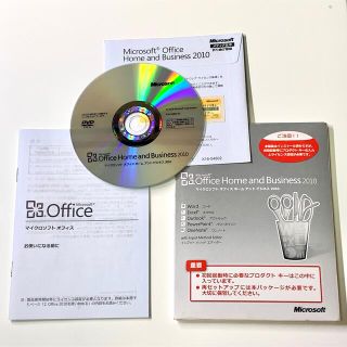 マイクロソフト(Microsoft)のMicrosoft Office Home and Business 2010(PCパーツ)