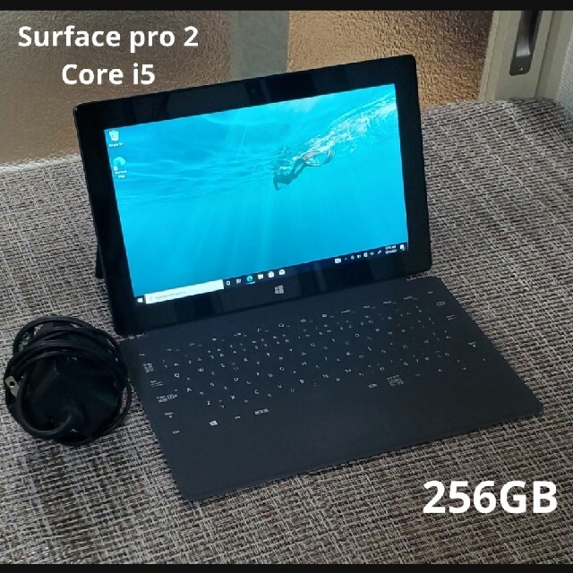 MicroSoft タブレットPC Surface Pro 2