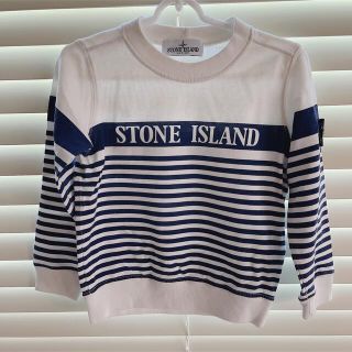 ストーンアイランド(STONE ISLAND)のStone Island ストーンアイランド　トレーナー　カットソー(Tシャツ/カットソー)