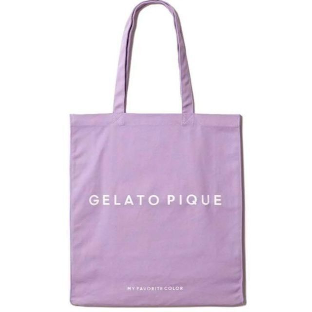 gelato pique(ジェラートピケ)の【新品】gelato pique ジェラートピケ ホビートートバッグ*パープル レディースのバッグ(トートバッグ)の商品写真