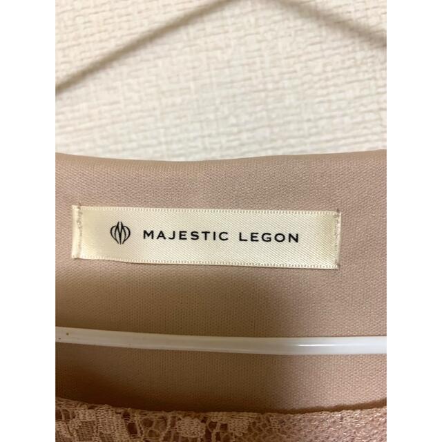 MAJESTIC LEGON(マジェスティックレゴン)のマジェスティックレゴン　M バックリボンロングワンピース　くすみピンク　ドレス レディースのワンピース(ロングワンピース/マキシワンピース)の商品写真