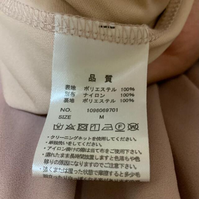 MAJESTIC LEGON(マジェスティックレゴン)のマジェスティックレゴン　M バックリボンロングワンピース　くすみピンク　ドレス レディースのワンピース(ロングワンピース/マキシワンピース)の商品写真