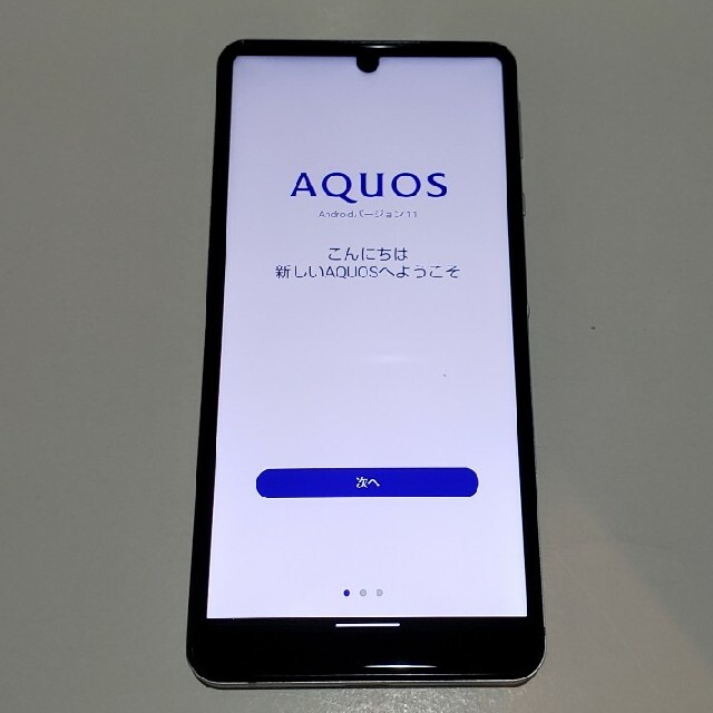 値下げ!!●Y!mobile AQUOS sense4 basic