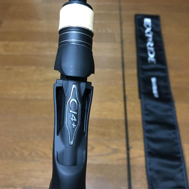 エクスプライド 175H-SB/2 | bombaytools.com