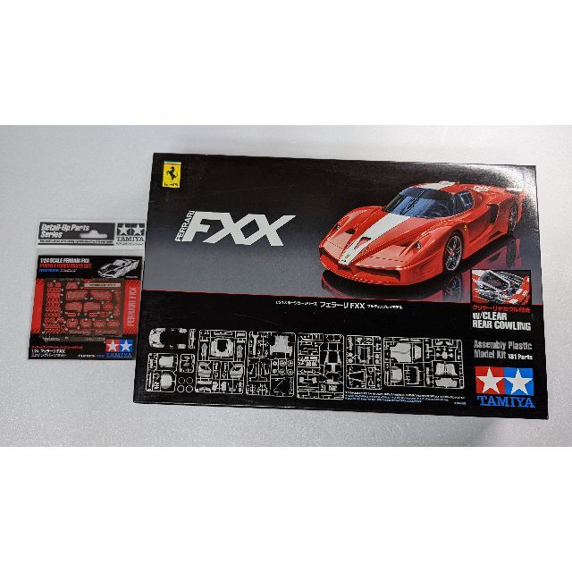 TAMIYA 1/24 フェラーリ FXX プラモデル