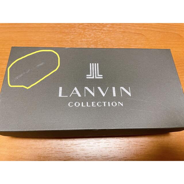 LANVIN COLLECTION(ランバンコレクション)の【美品お値下げ！】ランバンコレクション ファスナー長財布(箱付き) レディースのファッション小物(財布)の商品写真