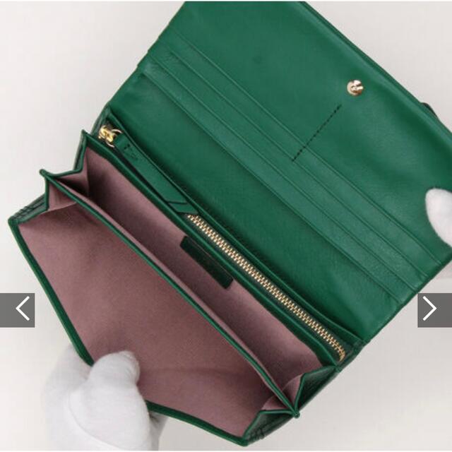 箱付 美品 LANVIN Collection ランバン 二つ折り 札入れ 緑 折り財布