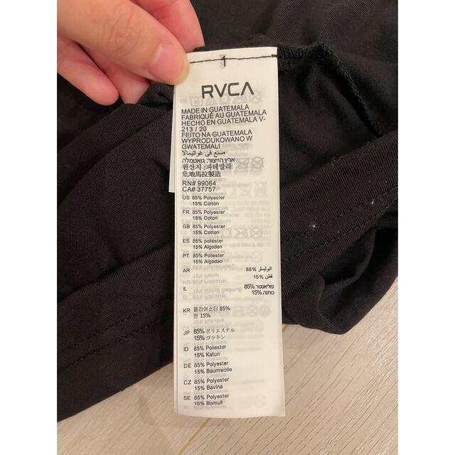 RVCA(ルーカ)のRVCA ルーカ　タンクトップ メンズのトップス(タンクトップ)の商品写真