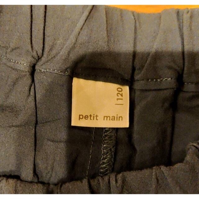 petit main(プティマイン)のプティマイン スカート キッズ/ベビー/マタニティのキッズ服女の子用(90cm~)(スカート)の商品写真