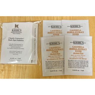 キールズ(Kiehl's)のキールズ　化粧水　美容液　サンプル(美容液)