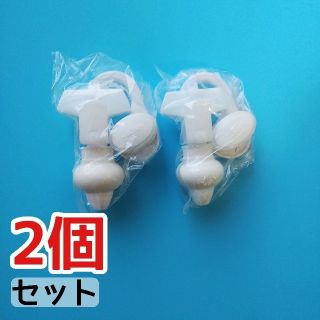 新品未使用 カクダイ GAONA 詰め替えそのまま ミニ ホルダー ポンプ 2個(タオル/バス用品)