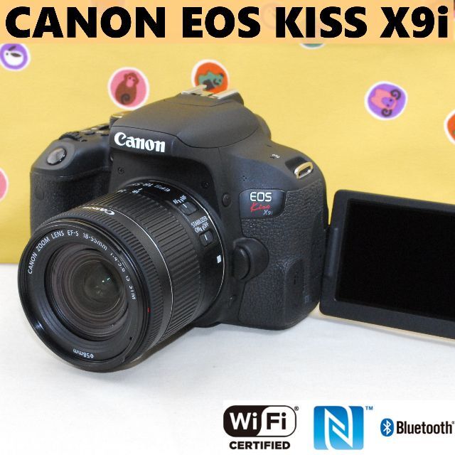 カメラバッグ付☆美品 Wi-Fi 自撮り☆CANON EOS KISS X9i カメラバッグ付☆美品 Wi-Fi 自撮り☆CANON EOS KISS X9i