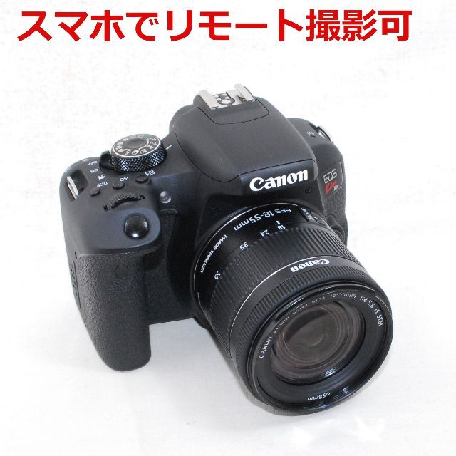 カメラバッグ付☆美品 Wi-Fi 自撮り☆CANON EOS KISS X9i カメラバッグ付☆美品 Wi-Fi 自撮り☆CANON EOS KISS X9i