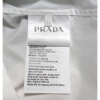 新品 2022ss プラダ タトゥーシャツ xs ホワイト マーメイド