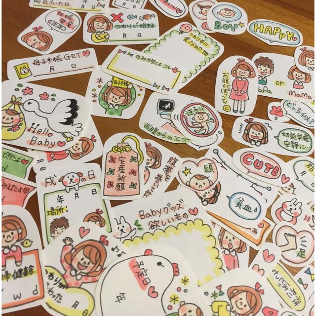 かいり様専用♡ | corbal.com.ec