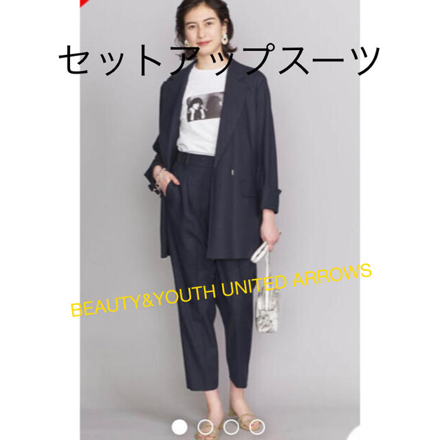 BEAUTY&YOUTH UNITED ARROWS セットアップネイビー - スーツ