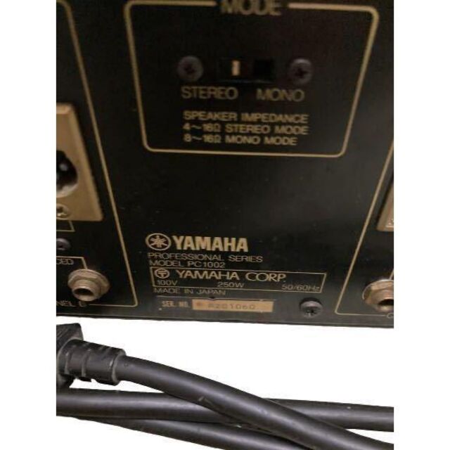 YAMAHA パワーアンプ PC1002 PAアンプ 毎日の売上 スマホ/家電/カメラ
