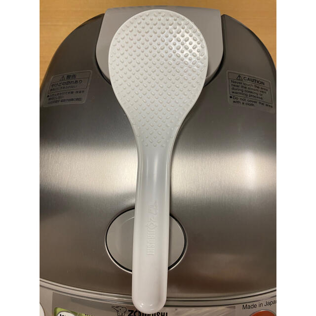 象印 海外向け炊飯器 NP-HLH10 XA | livro.funcionalink.com.br