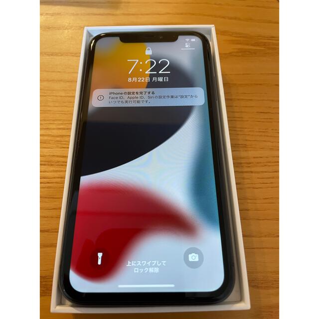 iPhone 11 ブラック 64 GB SIMフリー