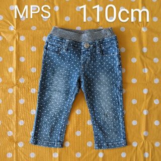 エムピーエス(MPS)のMPS　ジーンズ　キッズ　110(パンツ/スパッツ)