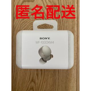 ソニー WF-1000XM4(ヘッドフォン/イヤフォン)