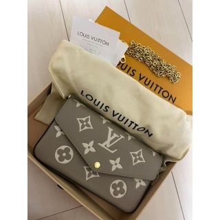 17ページ目 - ヴィトン(LOUIS VUITTON) ポシェットの通販 7,000点以上 ...