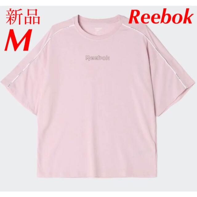 Reebok(リーボック)のリーボック　パイピング　Tシャツ　M レディースのトップス(Tシャツ(半袖/袖なし))の商品写真