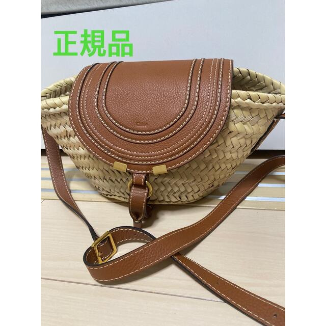 スペシャル価格 クロエ marcie マーシー スモール バスケット かご