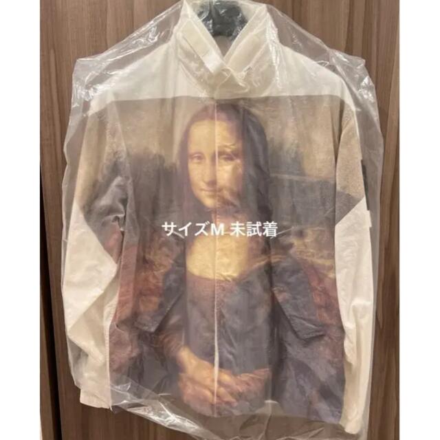 新品未試着　Supreme Stone Island   モナリザ ジャケット